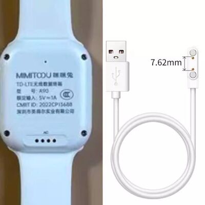 适用MIMITOOU咪咪兔儿童电话手表充电线A90\T20\T06充电器数据线