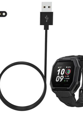 适用 华米Amazfit Ares户外运动智能手表充电器 战神A1908磁性线
