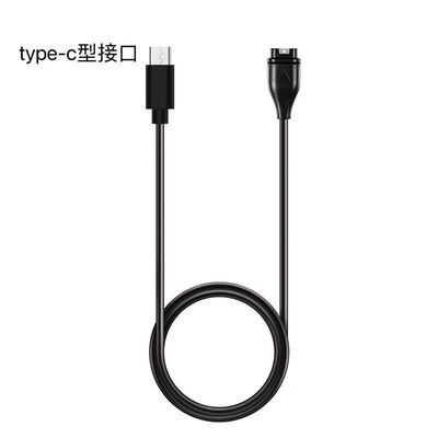 适用佳明手表充电线充电器165 265\s FR965易耐时EPIX Fenix7 7X