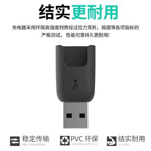 适用华为3e 5篮球版 充电底座运动USB 4E手环充电器荣耀4running