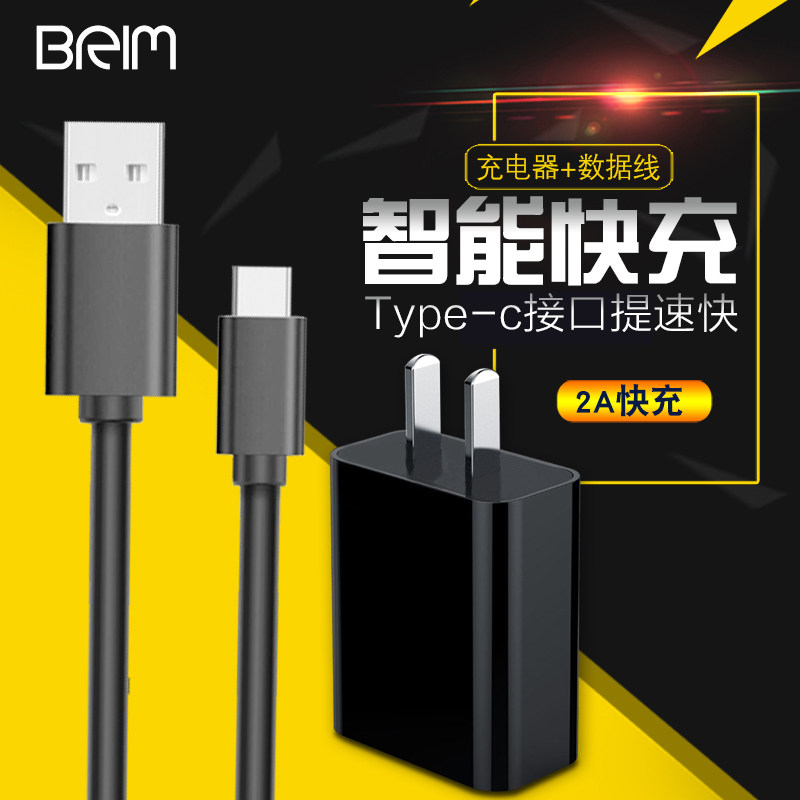 quality goods Millet 5 Original Charger millet 5S plus Intelligent fast charging head 5C Phone line Direct chargein the 3C Digital Accessories, Cell Phone Accessories , Mobile phone charger  category - from Buy2taobao.com to provide professional Taobao agent buy service