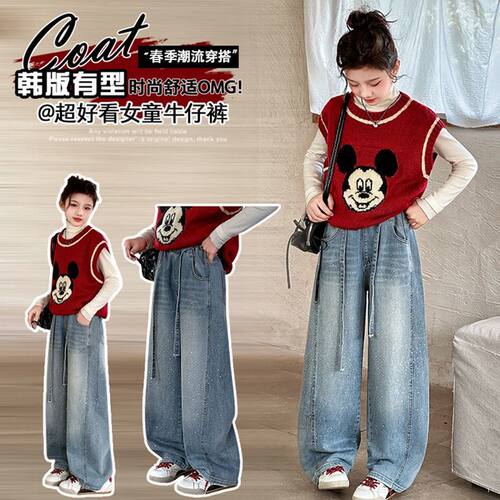 女大童烫钻阔腿牛仔裤春秋新款