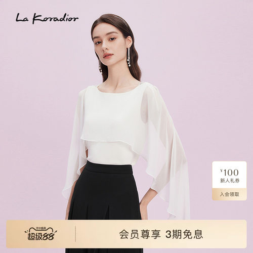 La Koradior拉珂蒂简约减龄2025商场同款新款圆领无袖套头上衣女