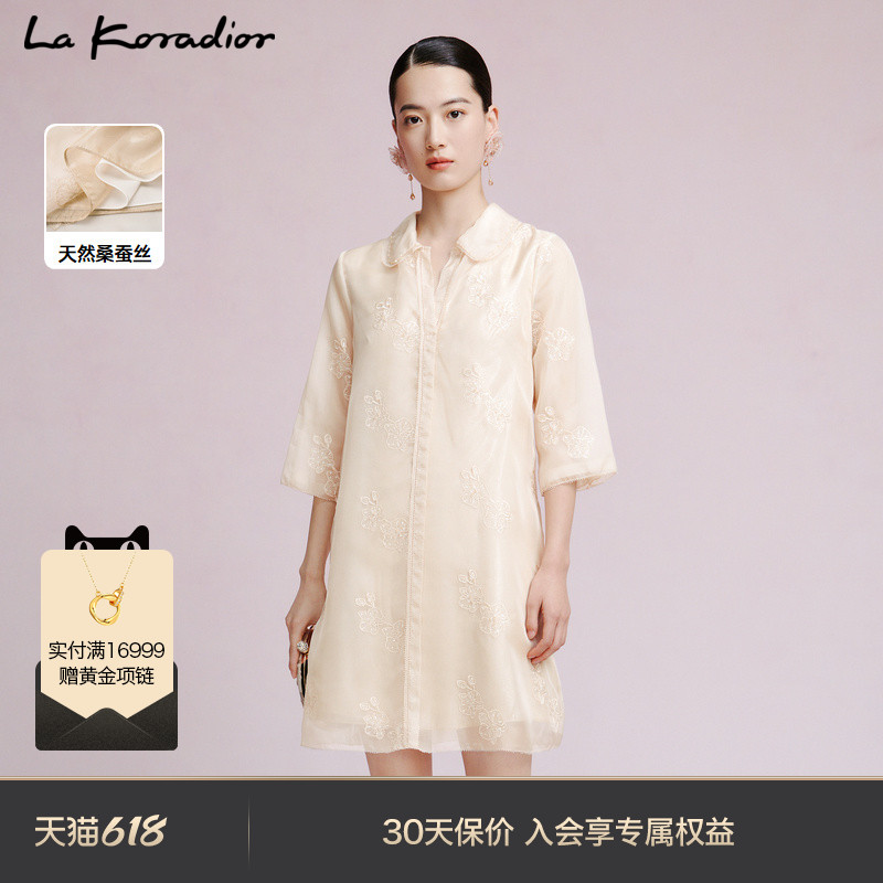 La Koradior拉珂蒂新款刺绣精致时尚拼接礼服气质仙女流行连衣裙