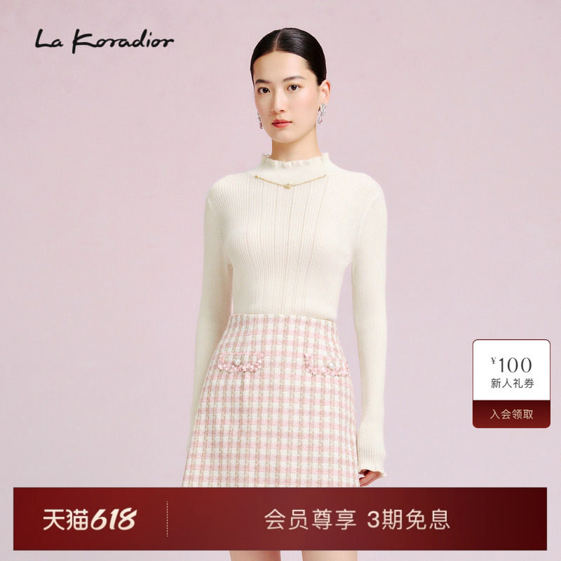 La Koradior拉珂蒂减龄时尚春季新款半高领气质修身通勤羊绒衫女