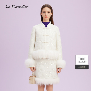 Koradior拉珂蒂貂毛鹅绒羽绒服款 外套 匈牙利进口白鹅绒