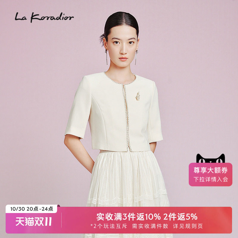 【进口三醋酸】La Koradior拉珂蒂减龄夏气质香风西服精致短外套