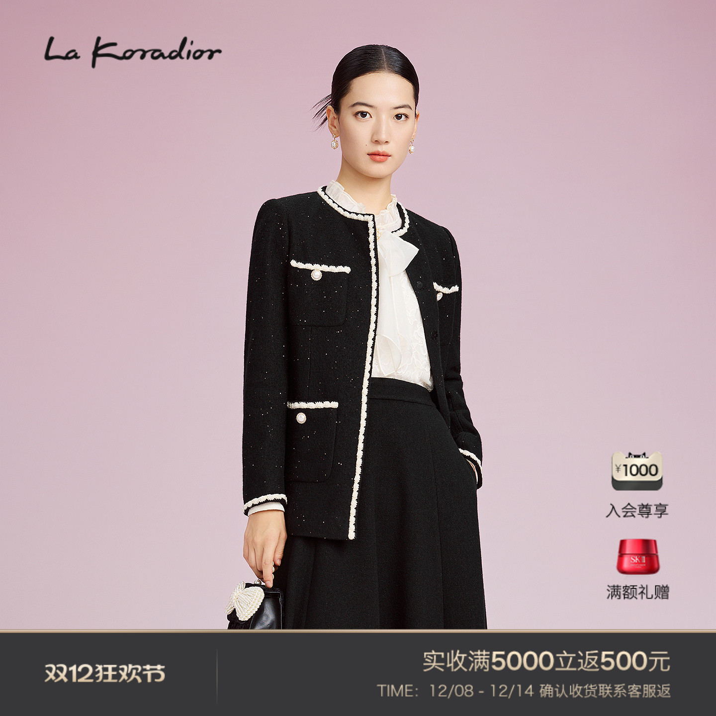 【商场同款】Lakoradior拉珂蒂减龄女秋冬新款香风中长款外套