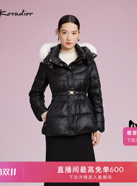【商场同款】Lakoradior拉珂蒂减龄名媛女时尚毛领腰带短款羽绒服