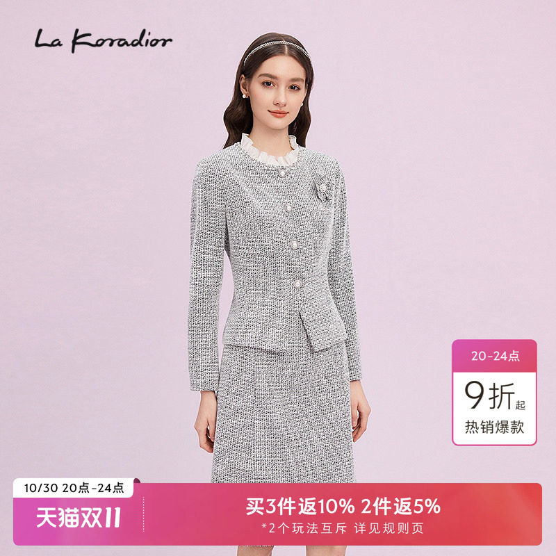 La Koradior拉珂蒂商场同款圆领单排扣法式香风气质短上衣女外套