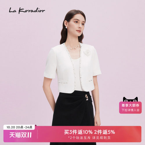 【商场同款】La koradior拉珂蒂时尚短袖西装女2025夏季新款外套