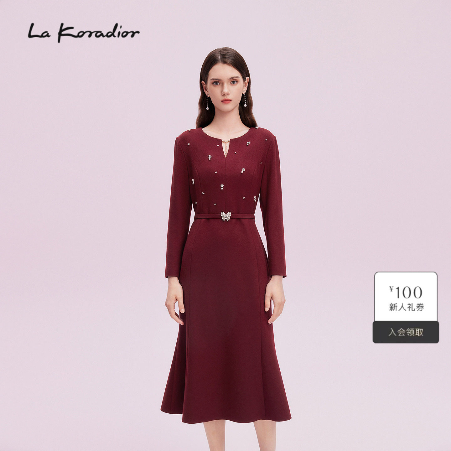 【商场同款】Lakoradior拉珂蒂秋新款收腰重工钉珠鱼尾连衣裙