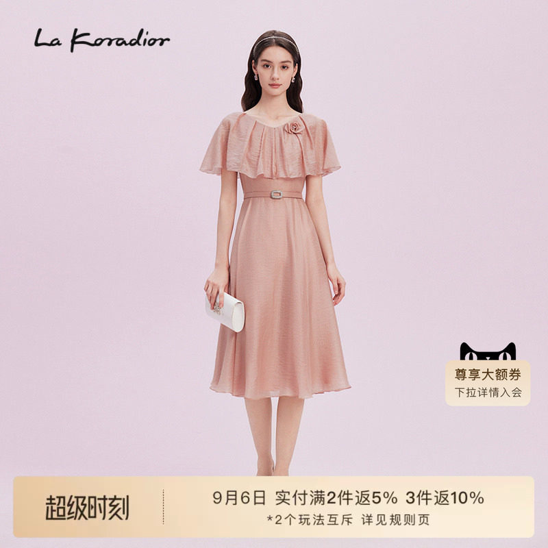 La Koradior拉珂蒂2025商场同款新款披肩斗篷式洋装礼服连衣裙女图片