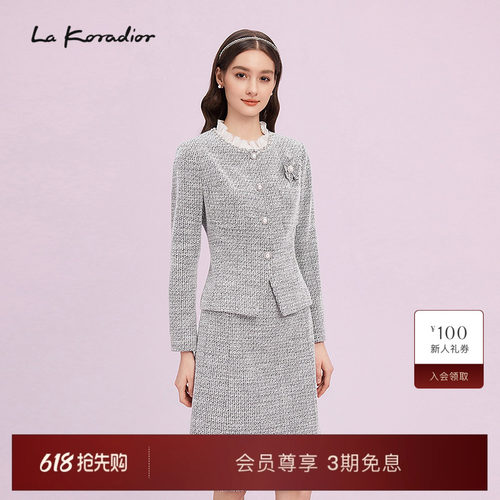 La Koradior拉珂蒂商场同款圆领单排扣法式香风气质短上衣女外套