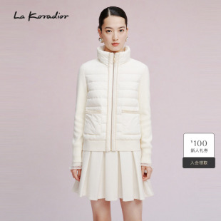 Koradior拉珂蒂冬新本白纯色立领白鹅羽绒服 商场同款