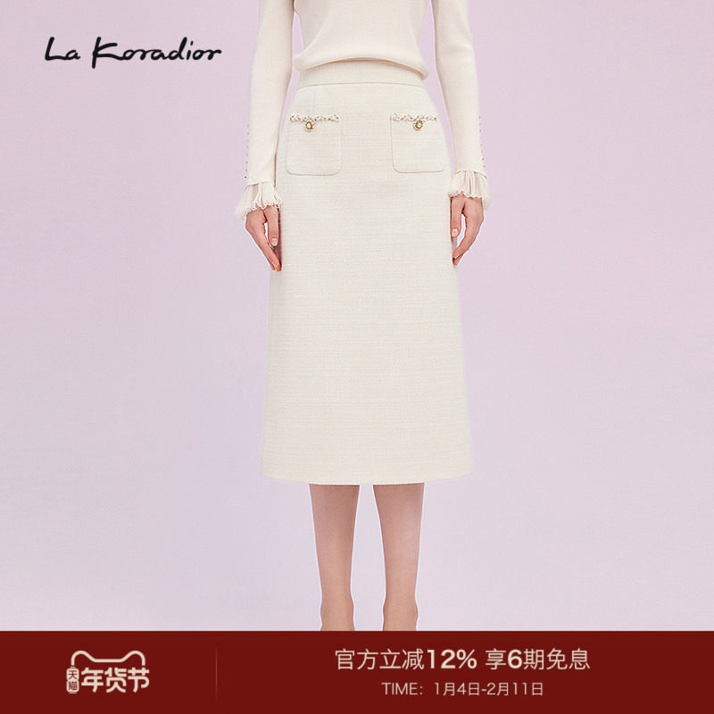 La Koradior拉珂蒂修身通勤时尚新款法式香风气质直通半身裙女,女装/女士精品,半身裙,淘宝优惠券,粉丝福利购,淘宝优惠卷