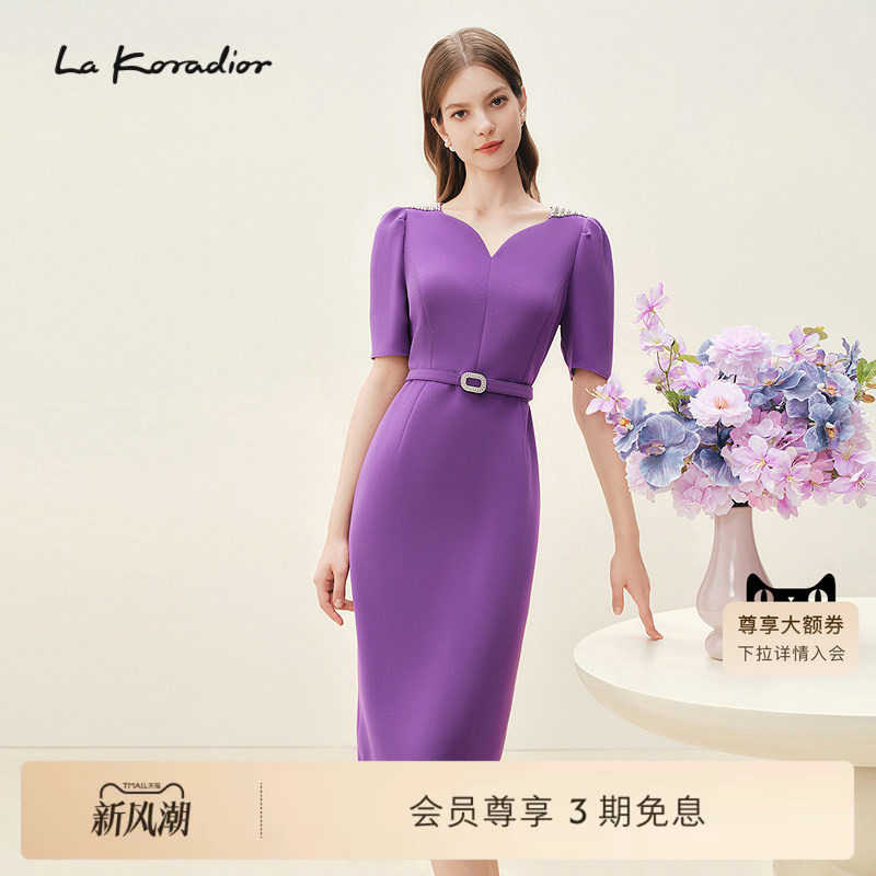 【进口三醋酸】La Koradior拉珂蒂商场同款连衣裙收腰一步长裙子图片