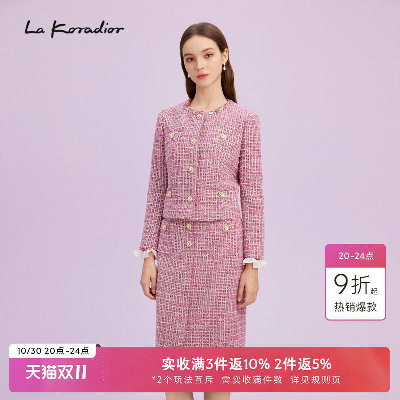 La Koradior拉珂蒂商场同款时尚新款法式香风气质短款外套女上衣