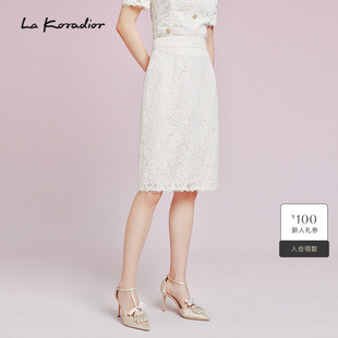 Koradior拉珂蒂减龄显瘦通勤优雅2025夏花卉蕾丝裙半身裙女
