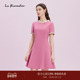 粉红春季 A字连衣裙 裙 Lakoradior拉珂蒂商场同款 法式 洋装