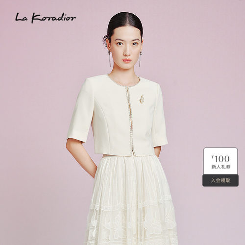 【进口三醋酸】La Koradior拉珂蒂减龄夏气质香风西服精致短外套