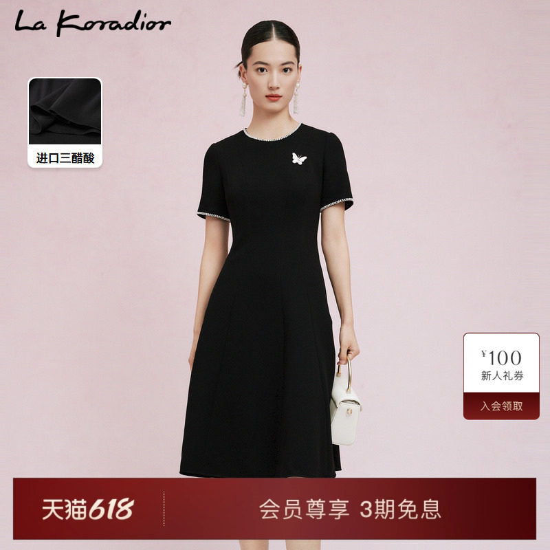[商场同款]La Koradior拉珂蒂夏季新款三醋酸钉珠小黑裙连衣裙女