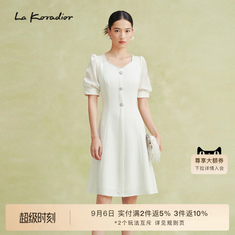 [商场同款]La Koradior拉珂蒂夏季通勤新款三醋酸钉珠洋装连衣裙图片