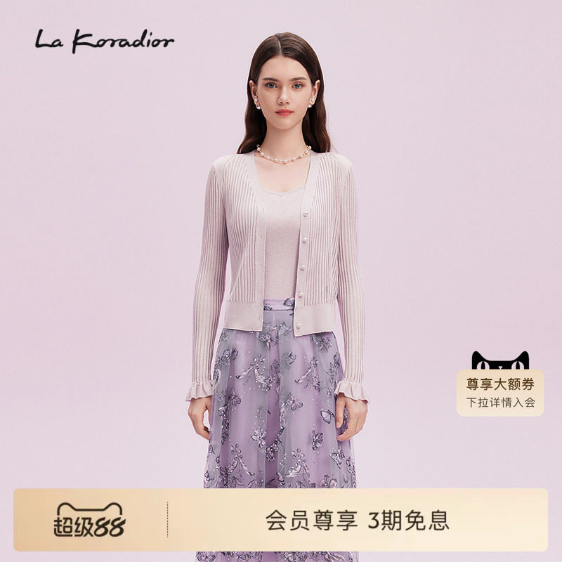 La Koradior拉珂蒂优雅2025商场同款新款柔韧骨感v领针织小衫女图片