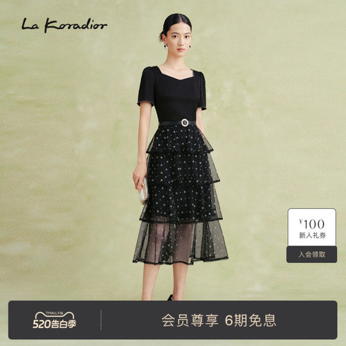 La Koradior拉珂蒂夏季通勤新款波点短袖蛋糕裙收腰显瘦a字连衣裙