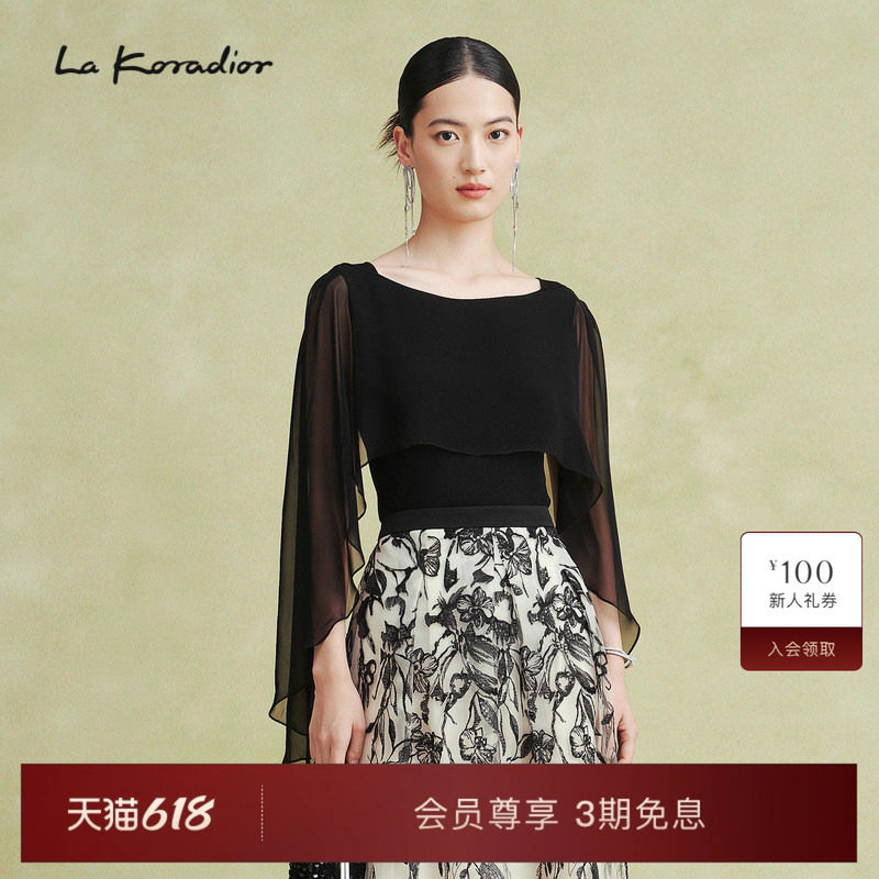 [商场同款]La Koradior拉珂蒂夏季减龄蝙蝠袖斗篷式通勤圆领上衣