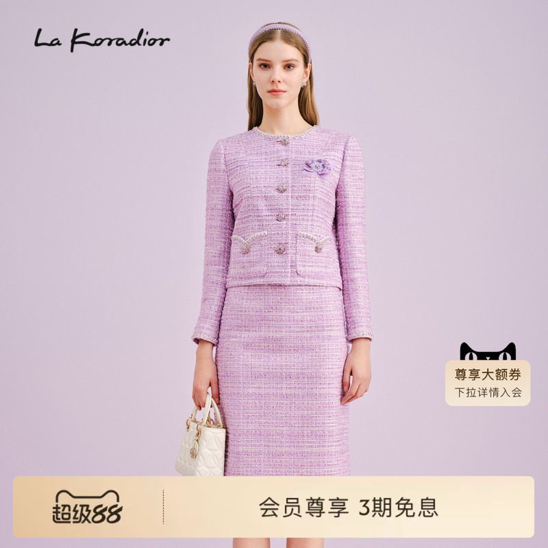 La Koradior拉珂蒂商场同款时尚外套紫色香风气质短上衣秋季新款
