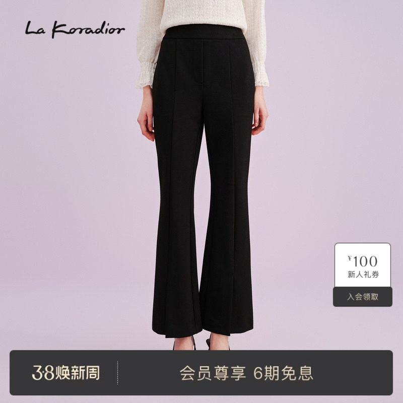 【欧洲进口面料】La Koradior拉珂蒂西装微喇裤子秋季九分休闲裤