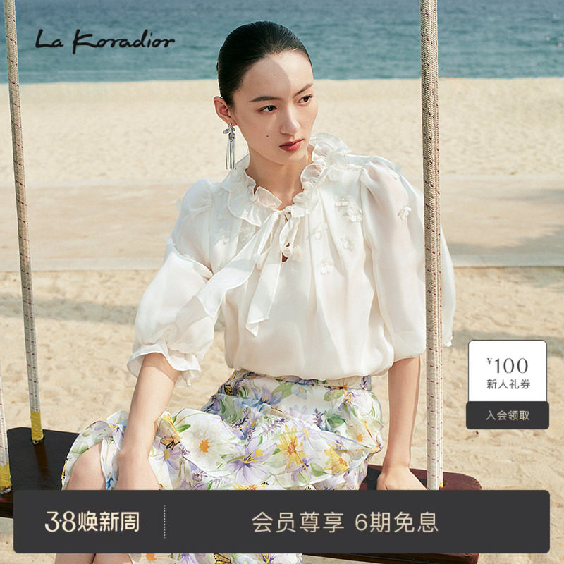 【重磅真丝】 Lakoradior拉珂蒂2025气质系带领七分袖纯色上衣