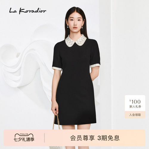 【经典小黑裙】La Koradior拉珂蒂夏季新款赫本风洋装醋酸连衣裙