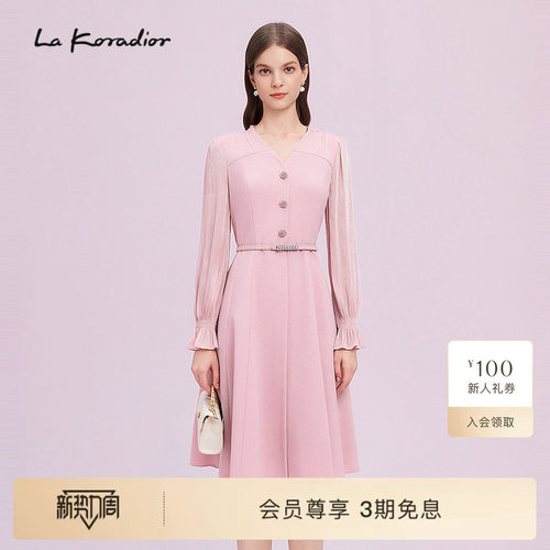 La Koradior拉珂蒂商场同款春季新款异材拼接气质优雅纯色连衣裙