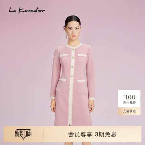 【商场同款】La Koradior拉珂蒂女秋冬新款气质名媛香风连衣裙