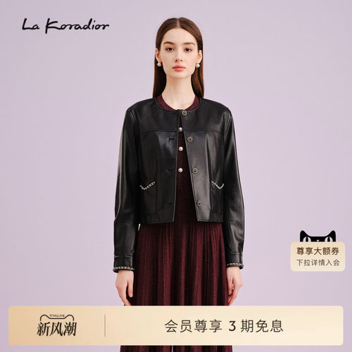 La Koradior拉珂蒂商场同款通勤秋季新款时尚绵羊皮革外套短上衣