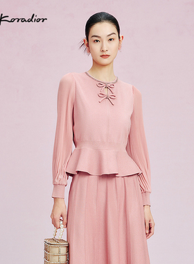 La Koradior拉珂蒂春季新款荷叶边修身上衣纯色气质套头衫女通勤