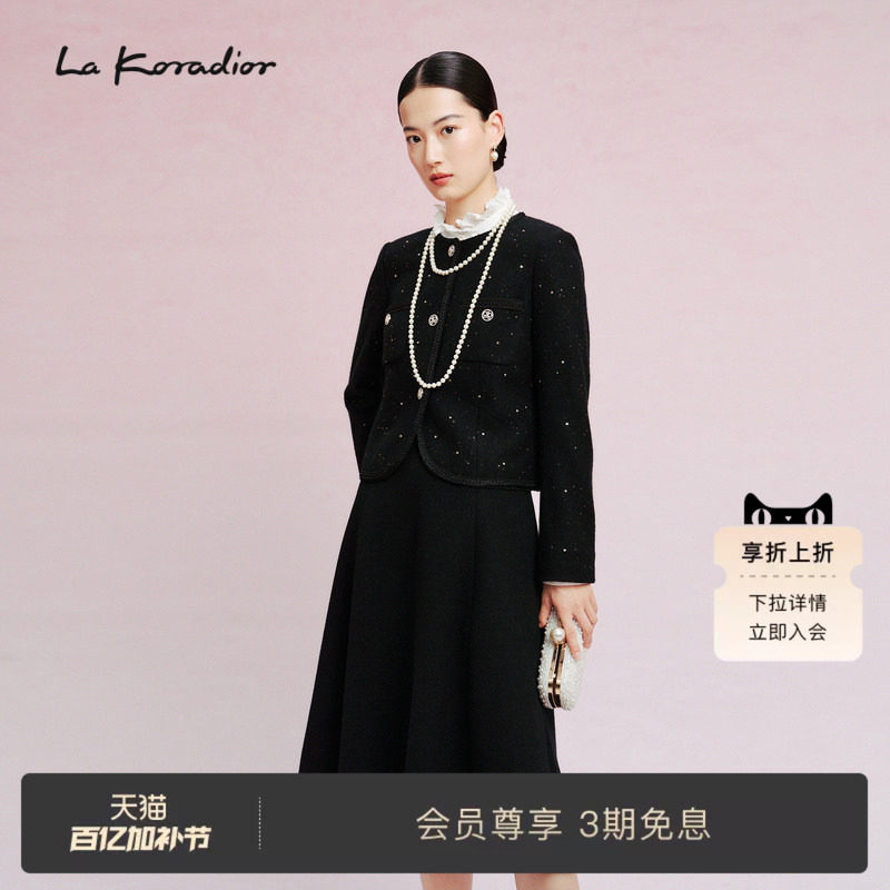 La Koradior拉珂蒂秋季新款法式香风气质圆领单排扣短外套外穿女