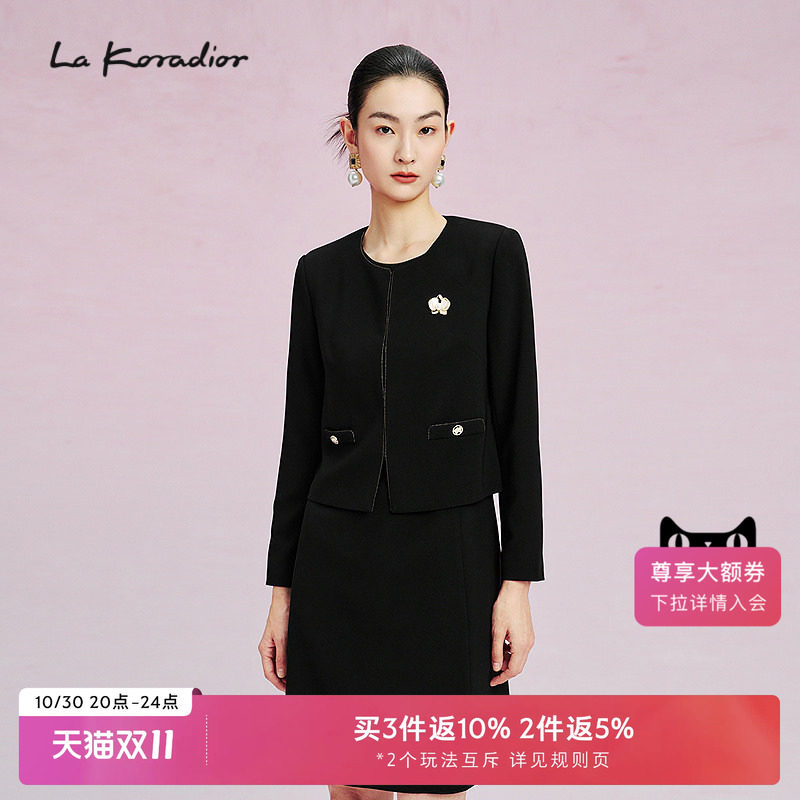 【进口三醋酸】La Koradior拉珂蒂时尚春季新款法式香风短款外套
