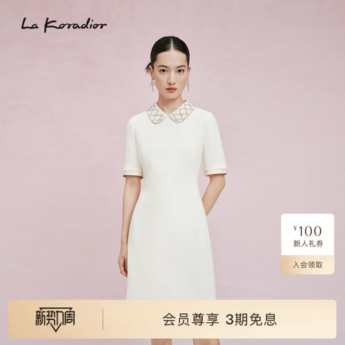 三醋酯纤维雅致LaKoradior
