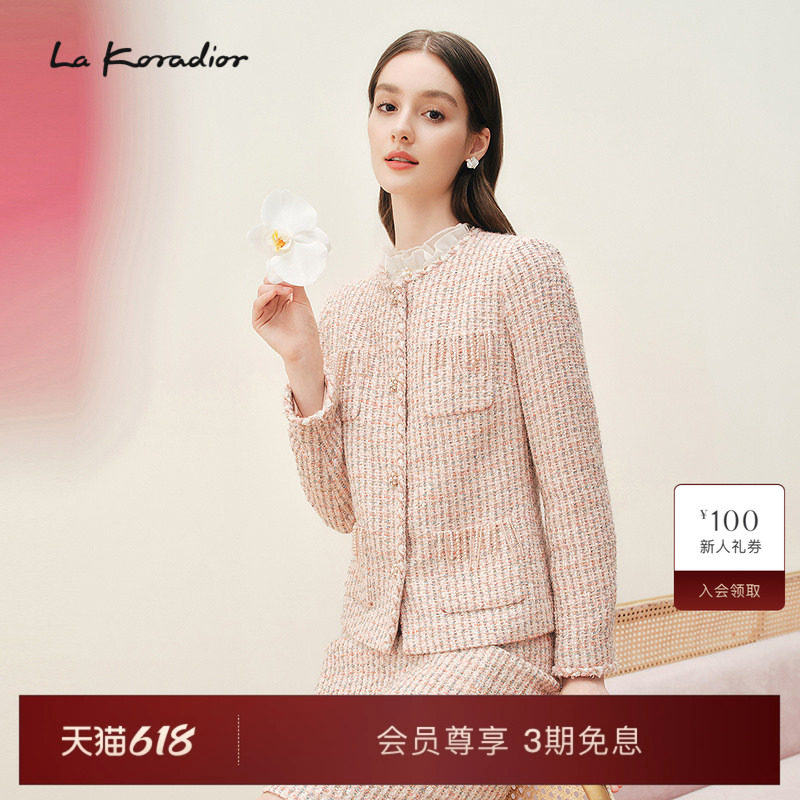 La Koradior拉珂蒂女商场同款气质圆领单排扣法式香风短外套上衣