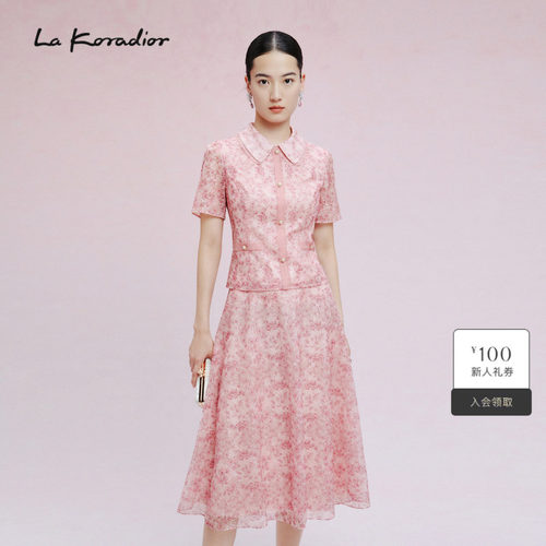 【国风新中式】La Koradior拉珂蒂女夏蕾丝绣花拼接国风衬衫上衣 - 封面