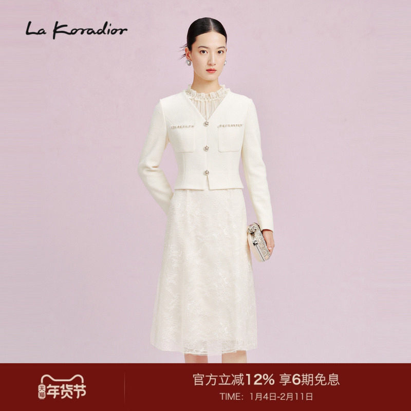 La Koradior拉珂蒂修身通勤优雅时尚春季纯色假两件气质连衣裙女,女装/女士精品,连衣裙,淘宝优惠券,粉丝福利购,淘宝优惠卷