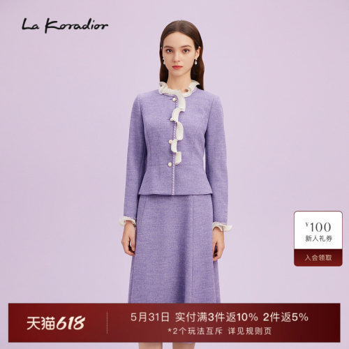 La Koradior拉珂蒂通勤商场同款新款花边领双排扣气质上衣短外套