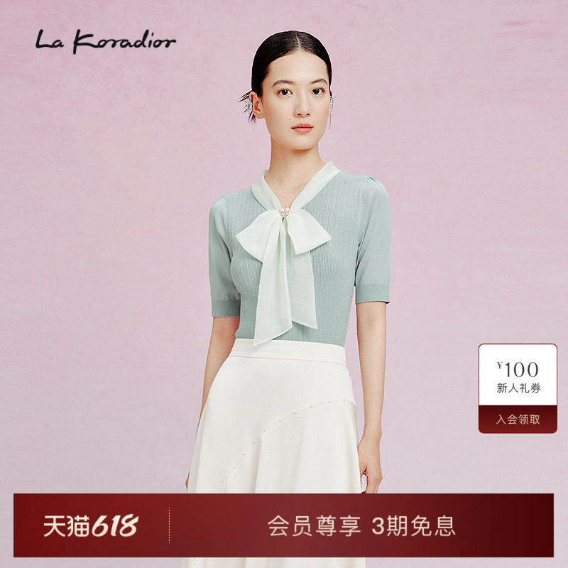 Lakoradior拉珂蒂2025夏季新款气质减龄时尚简约法式香风针织衫女