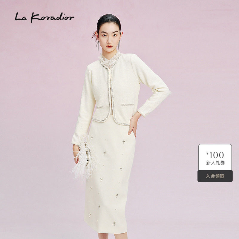 【商场同款】La Koradior拉珂蒂时尚春白色香风短款外套女上衣