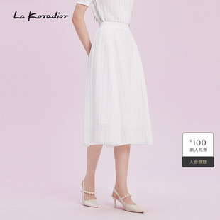 Lakoradior拉珂蒂简约气质减龄纯色2025年夏季 优雅针织半裙女 新款