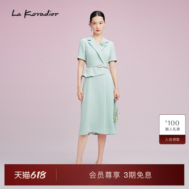 【商务社交】La Koradior拉珂蒂显瘦简约2025夏三醋酸干练连衣裙