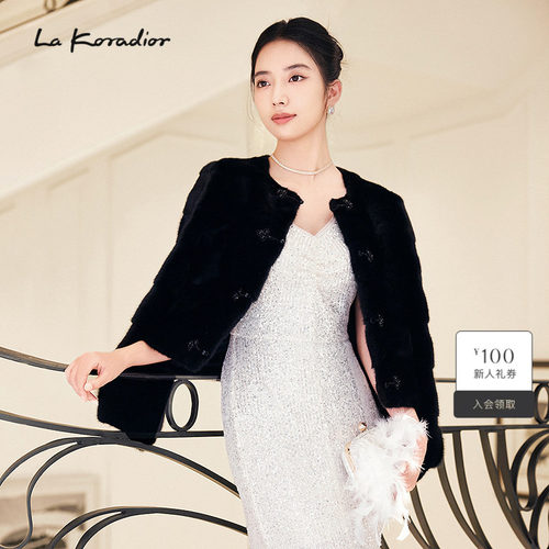 La Koradior拉珂蒂商场同款新款气质短款翻领裘皮外套上衣通勤女
